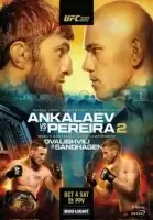 UFC 320: Анкалаев vs Перейра 2 прямая трансляция от 05.10.2025 смотреть онлайн бесплатно в HD на русском