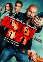 Джекпот смотреть онлайн (2025)