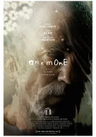 Анемон смотреть онлайн (2025)