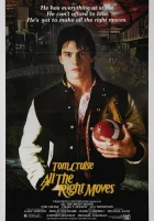 Все верные ходы смотреть онлайн (1983)